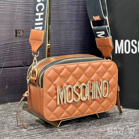 чанти moschino 20х13см, снимка 3 - Чанти - 51445189