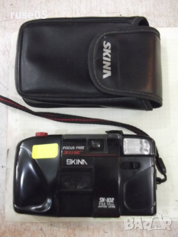 Фотоапарат "SKINA - SK-102" - 3 работещ, снимка 1 - Фотоапарати - 41887687