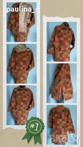 Преходно палто / манто в каре / универсален размер 