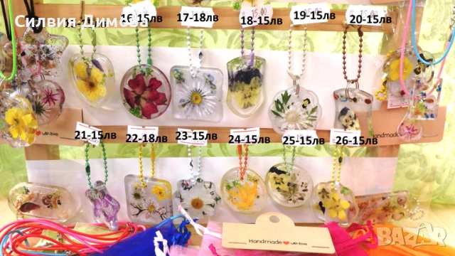 Ръчно изработени колиета, ключодържатели, висулки за подарък, снимка 3 - Ръчно изработени сувенири - 51284475