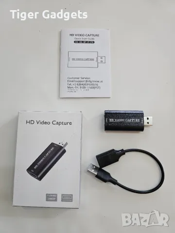 4K HDMI към USB 3.0 Capture Card – 1080P 30FPS, HDMI Loop Out, за стрийминг и запис