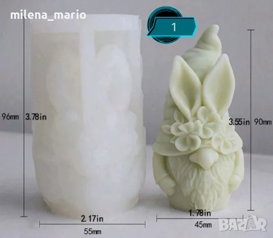 Коледни молдчета, снимка 3 - Други - 48566147