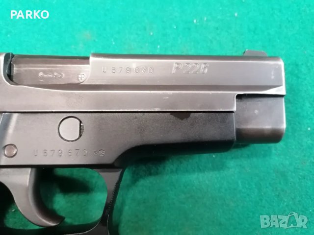 Зиг Зауер P 226 , снимка 5 - Бойно оръжие - 50388652