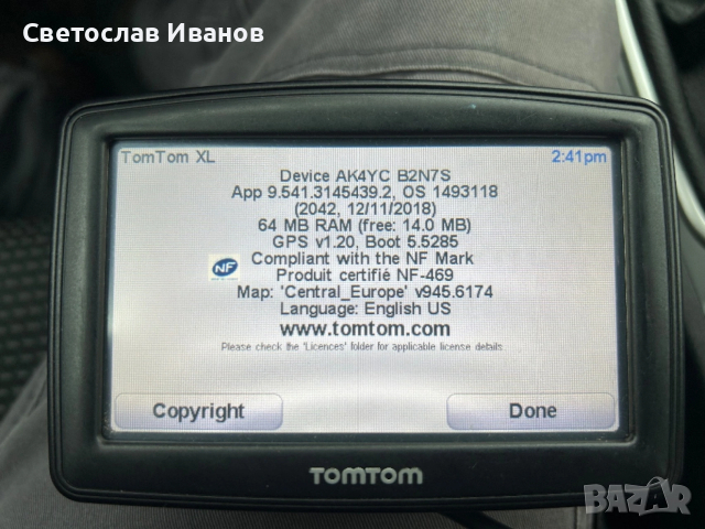 Навигация Tomtom, снимка 2 - TOMTOM - 53508593
