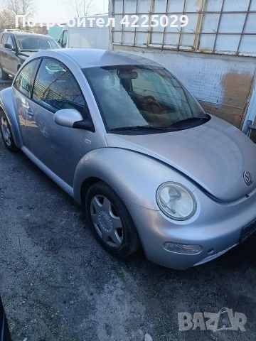 vw new bitle, снимка 2 - Части - 53802893