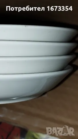 Шведски порцелан, снимка 6 - Сервизи - 48266323