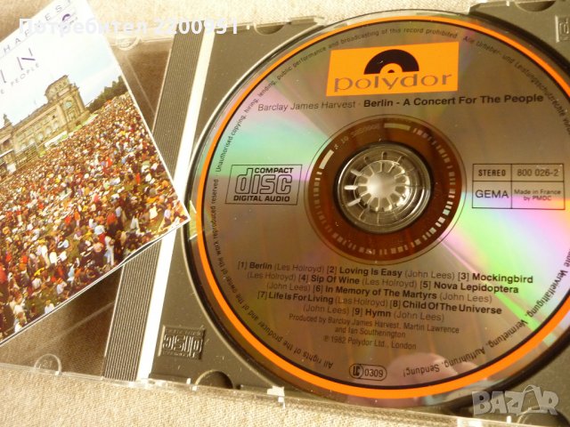 BARCLAY JAMES HARVEST, снимка 3 - CD дискове - 35913655
