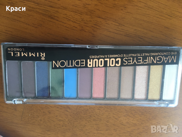 Rimmel Magnif'Eyes Палитра сенки за очи, 004 Colour Edition