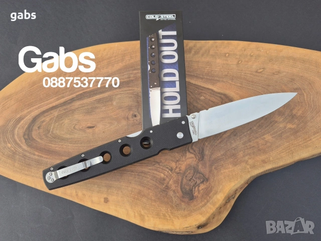 Сгъваем нож Cold Steel Hold Out 6,CS-11G6, снимка 11 - Ножове - 53364695