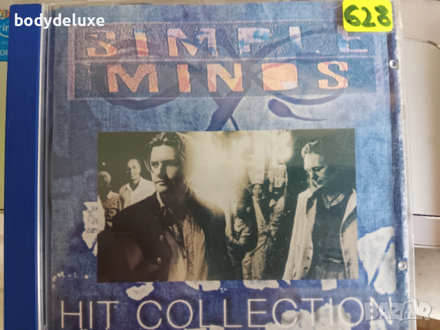 SIMPLE MINDS аудио компакт дискове