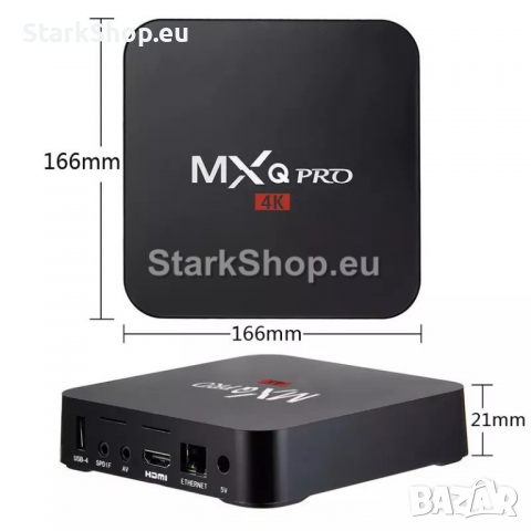 Android TV Box MXQ PRO 4K, снимка 3 - Стойки, 3D очила, аксесоари - 36271733