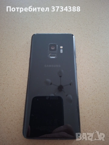 Samsung galaxy S9 64GB + 4GB RAM, снимка 4 - Samsung - 53220640