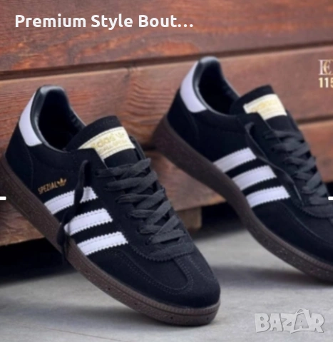 дамски маратонки адидас, снимка 3 - Маратонки - 53844067