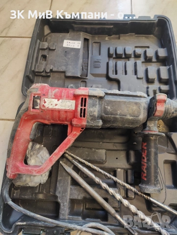 Перфоратор Raider hd12h, снимка 4 - Други инструменти - 53437331