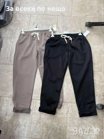 Дамско Долнище - 2 Налични Цвята Код I_91