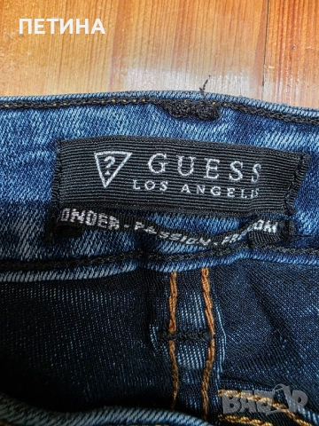 G Star Raw , снимка 2 - Дънки - 52006787