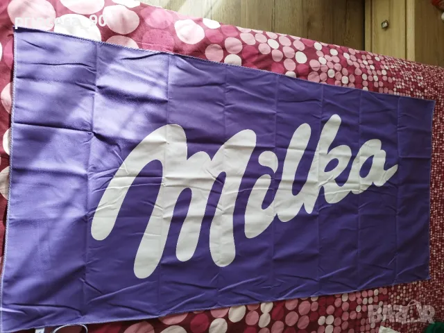 Комплект на Милка/Milka , снимка 5 - Други ценни предмети - 47701157
