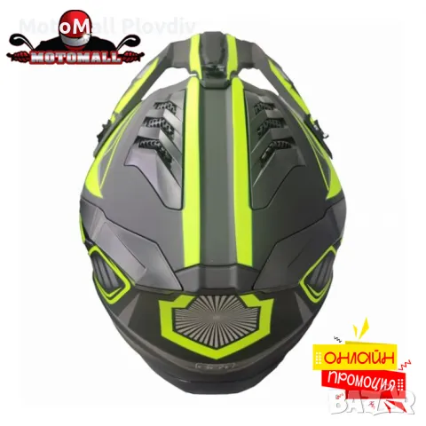 Кросова Каска 127 - Black/Yellow, снимка 4 - Аксесоари и консумативи - 50401088