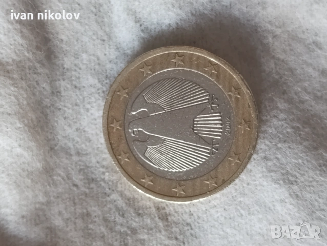 1 Евро 2002 А 