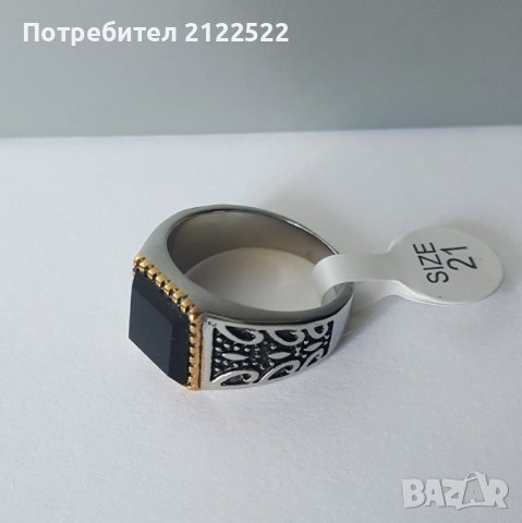 Мъжки пръстени от неръждаема стомана, снимка 12 - Пръстени - 38671879