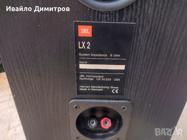 JBL LX2 , снимка 7 - Тонколони - 44919752