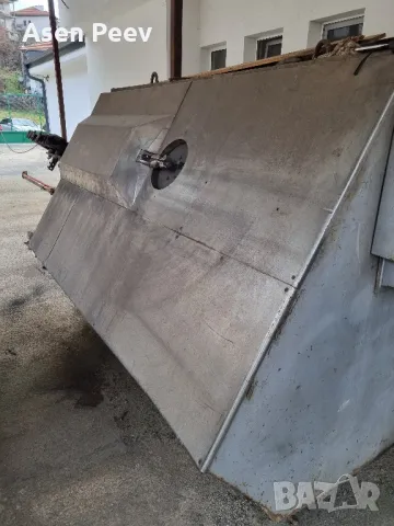 Автоматичен Бигляр