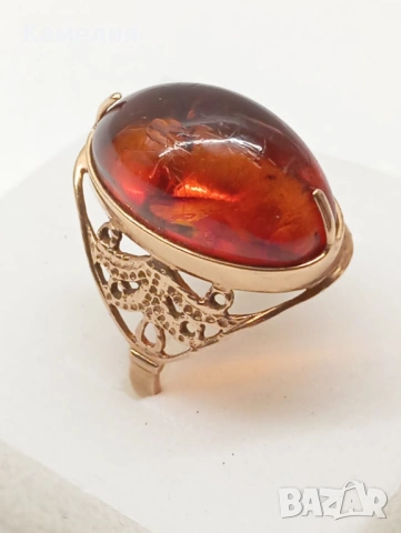 Руско злато , снимка 9 - Пръстени - 53350006