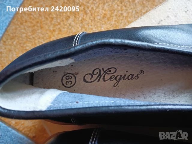 дамски обувки-20лв , снимка 6 - Други - 51071495