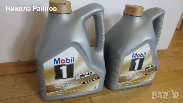 Синтетично Двигателно Масло MOBIL 0W40-2 по 4 литра, снимка 2 - Аксесоари и консумативи - 55983044