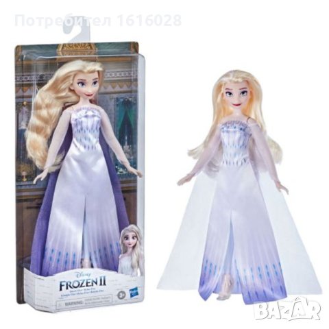Кукли FROZEN - Анна - Замръзналото кралство 2., снимка 10 - Кукли - 41084768