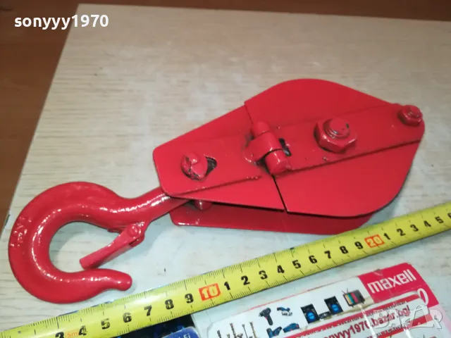 МАКАРА С КУКА МЕТАЛНА 2401251900