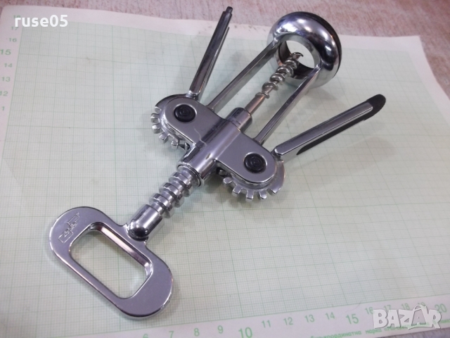 Тирбушон "Zepter" с две рамена, снимка 8 - Аксесоари за кухня - 36039029