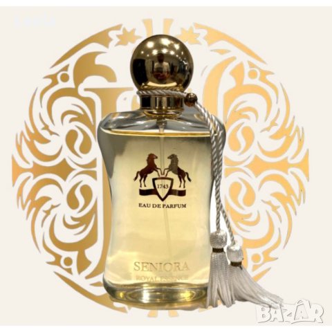 Fragrance World - Seniora Royal Essence 100ml, снимка 17 - Дамски парфюми - 40601898