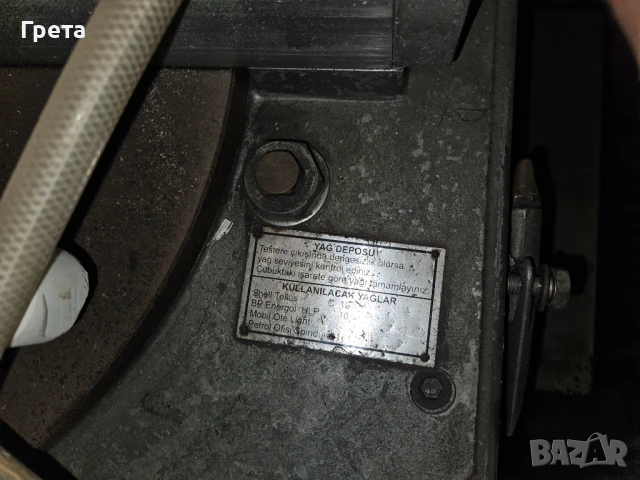 машина за рязане на ПВЦ и АЛУ. дограма ПРОМО цена, снимка 6 - Други - 22042522