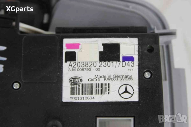 Плафон за Mercedes C-class W203 (2000-2007) A2038202301, снимка 3 - Части - 52314542