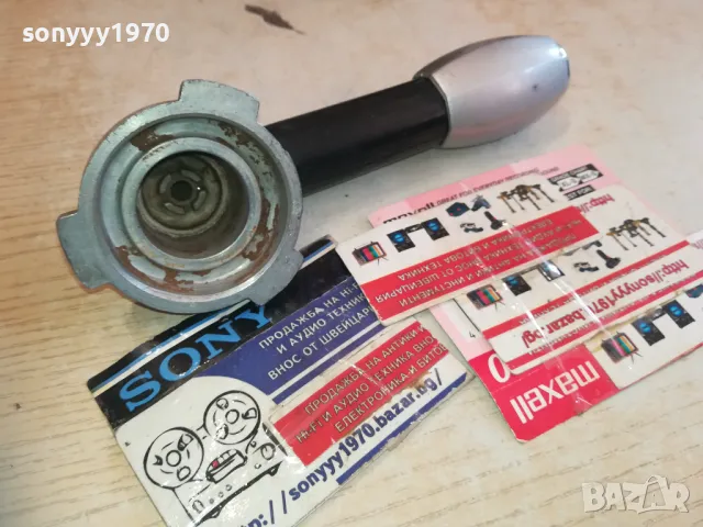 ръкохватка за кафемашина 0511241503, снимка 9 - Кафемашини - 47851275