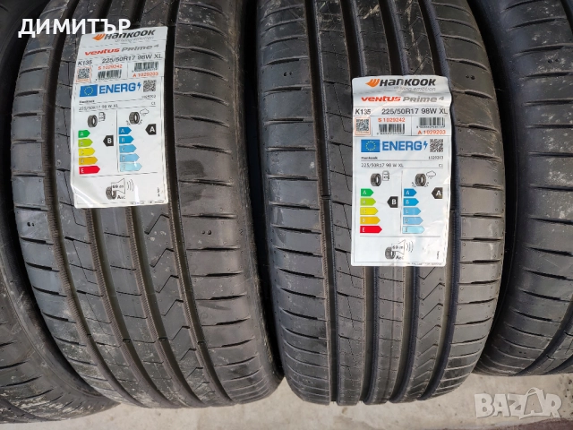 4бр.НОВИ летни гуми HANKOOK 225 50 17 DOT22 цена за брой, снимка 4 - Гуми и джанти - 52437544