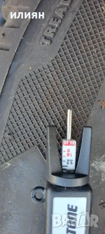 2бр зимни гуми Hankook 185 65 15 5мм грайфер , снимка 9 - Гуми и джанти - 52227307
