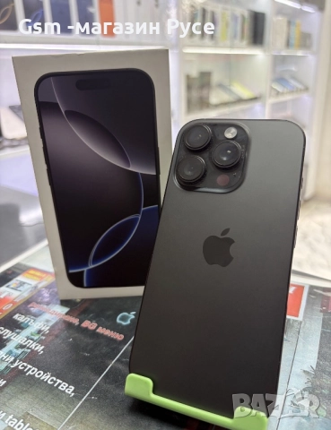 iPhone 16 Pro Max 512GB