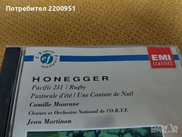 HONEGGER, снимка 2 - CD дискове - 50048289