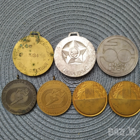Соц. плакети и медали, снимка 3 - Антикварни и старинни предмети - 51846267