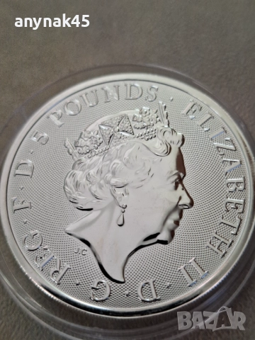 Сребро 2 oz. Британия, снимка 5 - Нумизматика и бонистика - 52936360