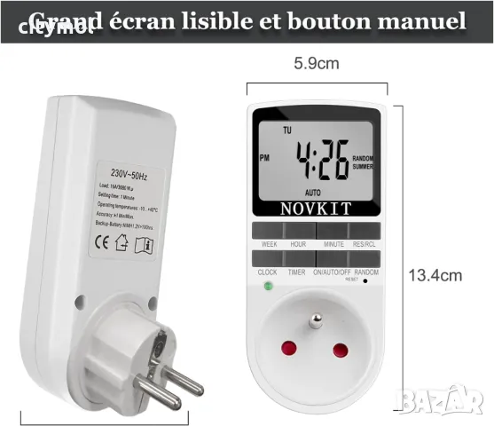 Контакт тип Е с дигитален таймер, 10 вида програмиране, 16A - 3680 W, снимка 2 - Други - 48644845