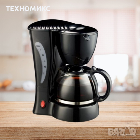 Кафеварка ROSBERG 550W , снимка 2 - Кафемашини - 44535133