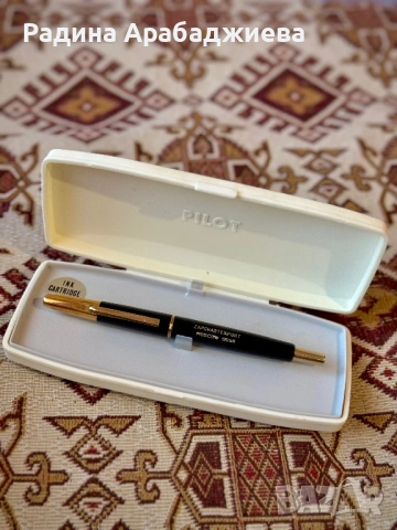 Ретро Колекционерски Химикалки (Соц) – Ballograf, Pilot, Goldring