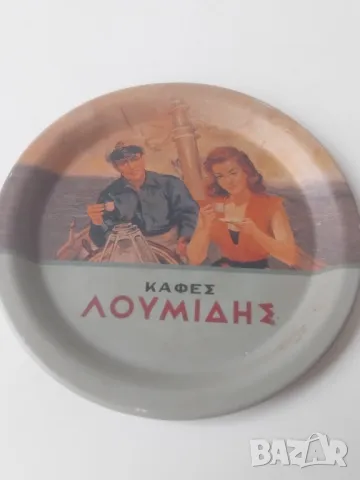 Колекционерска Метална Мини Чиния Coffee Loumidis Papagalos - Гърция