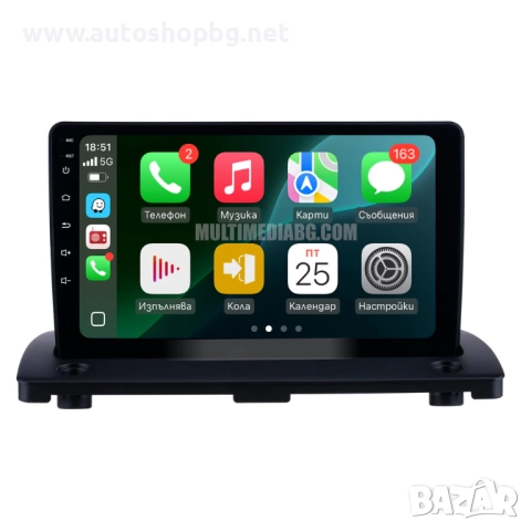  Мултимедия за Volvo XC90 2004 2005 2006-2014