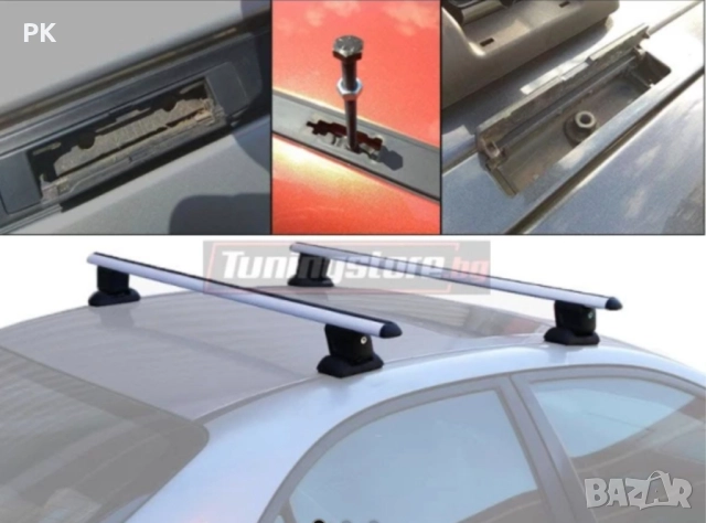 Багажник-напречни греди подходящ за монтаж за BMW E39 седан с фабрични отвори с резби на покрива.