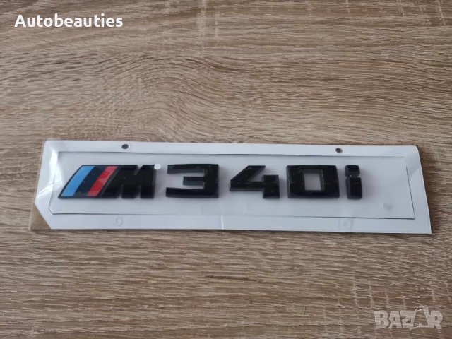 БМВ BMW М340i черна емблема лого, снимка 4 - Аксесоари и консумативи - 44368231