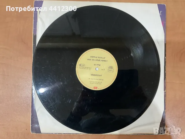 Грамофонна плоча 12”, снимка 3 - Грамофонни плочи - 50087911